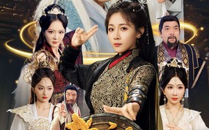 短剧《老祖请出关（70集）》短剧全集高清免费播