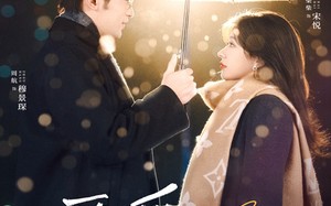 短剧《雾散之后是晴》免费短剧全集高清观赏