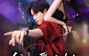 短剧《我的恶魔女友（61集）》短剧全辑无广告在线播