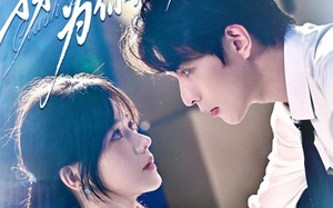 短剧《揉碎谎言为你冠冕（63集）》免费短剧高清全集追看