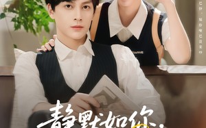 短剧《静默如你喧嚣如我（80集）》经典短剧在线免费览