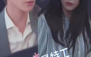 短剧《萌宝天降，妈咪竟是特工（妈咪是特工）》短剧全集免费流畅追剧体验