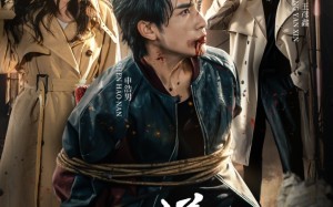 短剧《逆行（83集）》精彩短剧全集高清观看