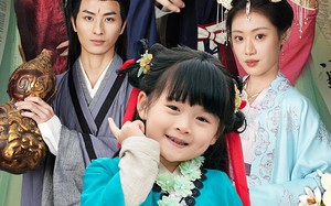 短剧《皇室奶团萌翻全京城（54集）》超火短剧全集免费观看