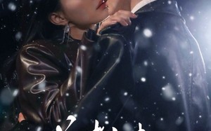 短剧《养猪小妹失忆后京都美男急哭了（60集）》超火短剧免费全集看