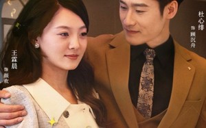 短剧《重回选婚日，今生更尽欢（62集）》免费短剧全集一键畅享