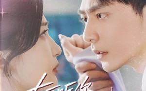 短剧《左耳听你说爱我（72集）》超长短剧全集免费欣赏