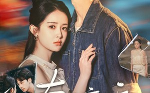 短剧《奈何惊鸿入我心（51集）》高清短剧全集免费播