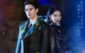 短剧《第七页蓝（64集）》短剧精品全集免费览