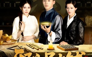 短剧《邪字号当铺（80集）》超燃短剧全集免费看