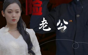 短剧《我的危险老公（69集）》热门短剧全集在线免费播