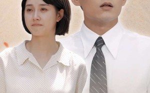 短剧《大山的守护（70集）》免费短剧全集畅快观看