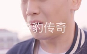 短剧《小龙的飞驰人生（88集）》短剧88集免费完整赏