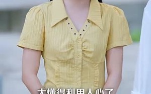 短剧《春风不渡乡愁 (76集)》精彩短剧全集高清在线看