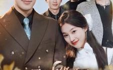 短剧《四个大佬哥哥重生以后狂宠我（86集）》免费短剧在线高清看