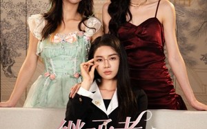 短剧《继承者的游戏（42集）》免费短剧全集一键观看