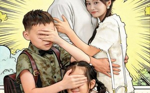 短剧《小厨娘的心动闪婚（80集）》精彩短剧免费全集观