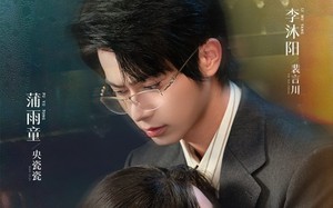 短剧《和娇娇男友分手后，忘记关亲密付了（61集）》免费短剧在线全集欣赏