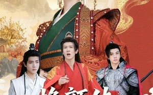 短剧《挽颜传：不好意思，他们说我是好女人（81集）》热门短剧全集免费随心看