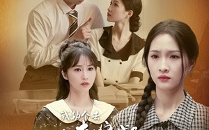 短剧《我勒个去，我老娘成了我闺蜜（65集）》搞笑短剧在线免费看全