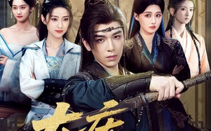 短剧《大庆第一刀 (90集)》短剧全集免费在线享