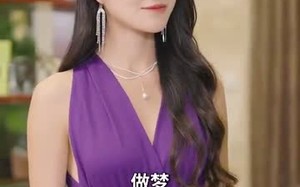 短剧《闪婚霸总放肆宠（83集）》免费短剧全集畅快观