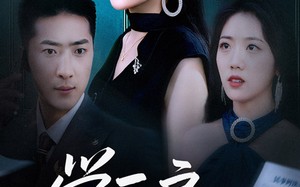 短剧《学区房的风波（45集）》优质短剧完整版速看