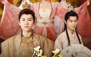 短剧《愿为天下开太平（97集）》精彩短剧在线高清观看