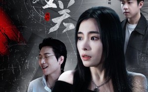 短剧《两生关（40集）》免费短剧在线畅快追