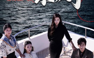 短剧《我被当众虐待流产后，儿子杀疯了（30集）》爆款短剧全集免费播放