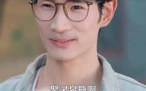 短剧《祖宗显灵（127）》爆款短剧在线免费赏