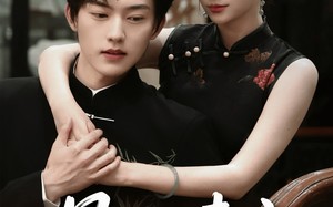 短剧《星河清宁（61集）》短剧完整版免费在线赏