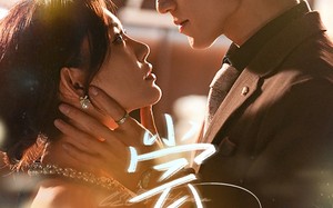 短剧《尝鲜（70集）》短剧免费在线全集观看