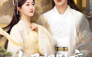 短剧《与君恨别离（55集）》热门短剧全集免费播