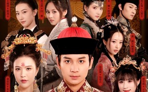 短剧《极P芝M官（50集）》高清短剧免费播映