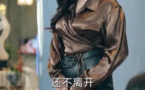 短剧《老炮纵横四海（70集）》超燃短剧在线免费看