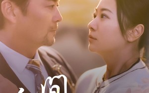 短剧《人间至味（60集）》短剧完整版免费在线看