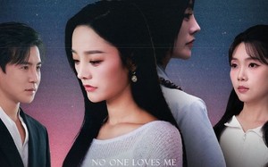 短剧《夜雾中无人爱我（72集）》短剧免费无删减观看