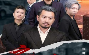 短剧《至诚之道（75集）》精品短剧全集免费赏