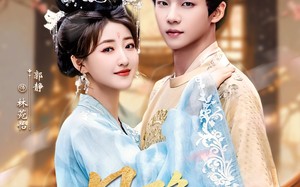 短剧《凤隐之闲庭将晚春风起（82集）》短剧完整版免费速观