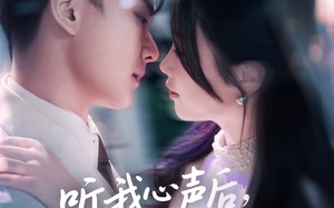 短剧《听我心声后齐总连夜修改遗嘱（98集）》优质短剧免费在线观赏