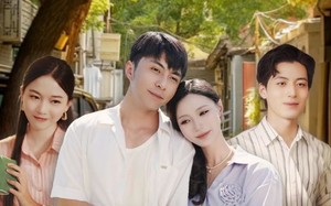 短剧《长相见长相思（62集）》短剧高清完整版免费看