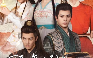 短剧《可恶，怎么到处都是长公主的鱼（60集）》精彩短剧全集免费在线播