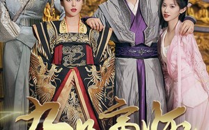 短剧《九品帝师（80集）》免费短剧高清全集看