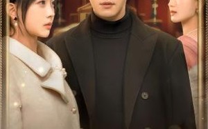 短剧《谜爱双生（100集）》免费短剧全集速来观