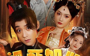 短剧《视死如归沈大人（78集）》热门短剧在线高清看