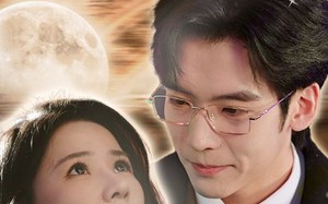 短剧《非分之想＆不及牡丹真国色（30集）》免费短剧全集在线速览