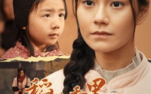 短剧《稻花香里说丰年（60集）》高清短剧全集免费看