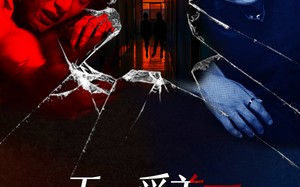 短剧《天使爱美丽（31集）》免费短剧全集在线赏