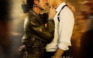 短剧《总裁不在人间在包间（75集）》短剧高清全集免费收看